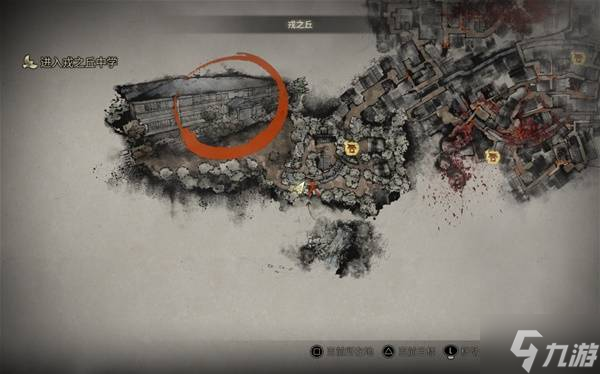 《寂静岭f》全成就解锁指南