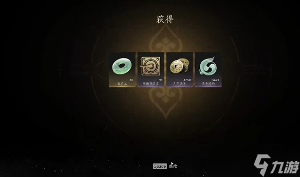 燕云十六声凉州万事知任务攻略:从天水集到王全有再到王金丹,一步步轻松完成