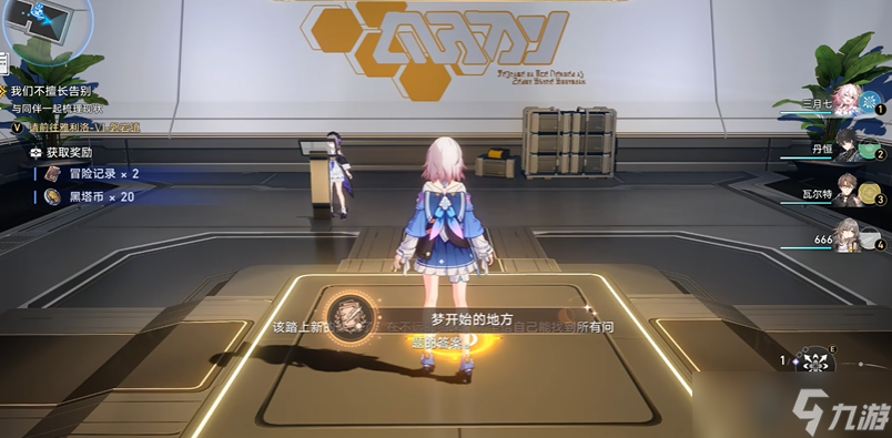 <a
