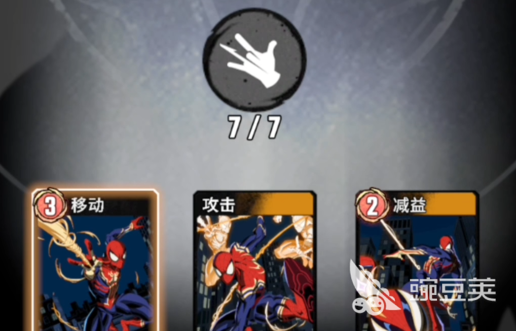 漫威秘法狂潮蜘蛛侠怎么样