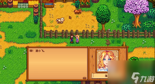 <a