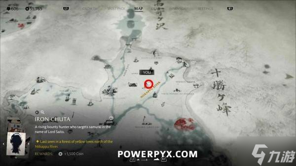 《羊蹄山之魂》铁忠太位置及悬赏任务触发方法