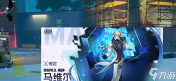 伊瑟开荒阵容推荐_伊瑟攻略