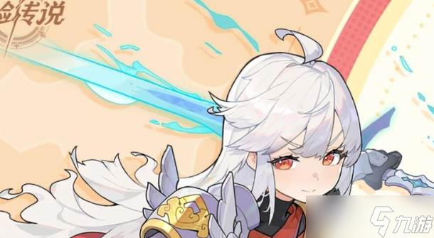 <a