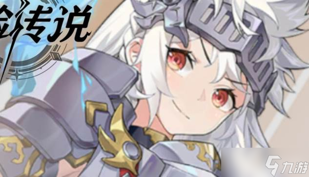 杖剑传说月卡贤者攻略_杖剑传说月卡骑士