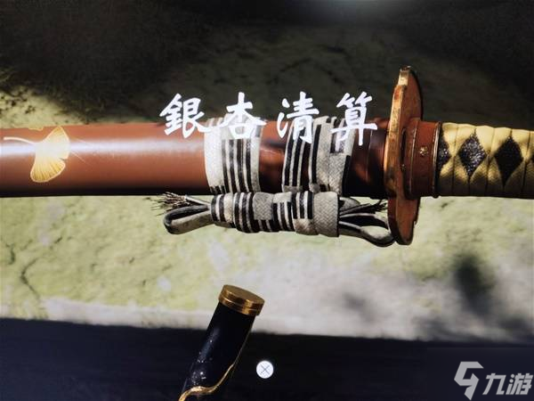 《羊蹄山之魂》俯瞰田野亡者之柱入口位置