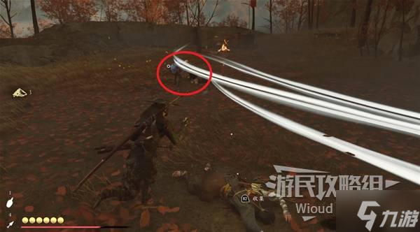 《羊蹄山之魂》匠人珍宝支线任务攻略