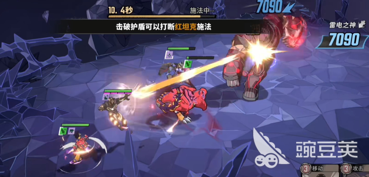 漫威秘法狂潮开局攻略