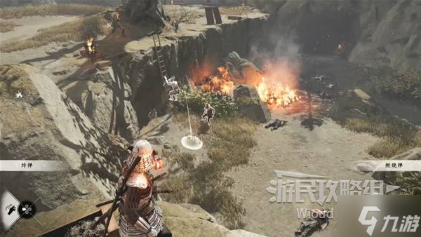 《羊蹄山之魂》炸药师支线任务攻略