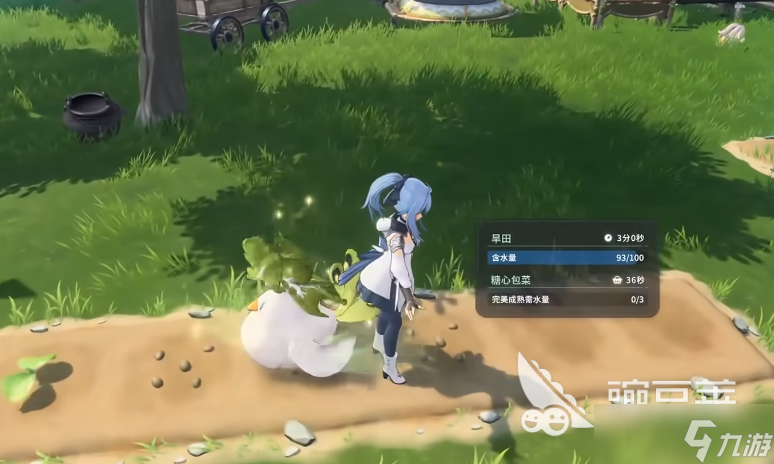 蓝色星原旅谣种田玩法介绍