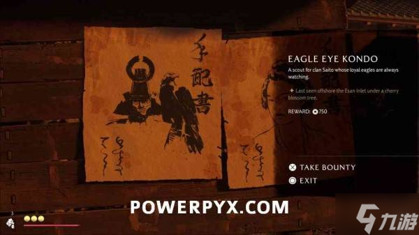 《羊蹄山之魂》鹰眼近藤位置及悬赏任务触发方法
