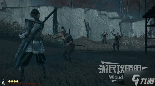 《羊蹄山之魂》避难之所支线任务攻略