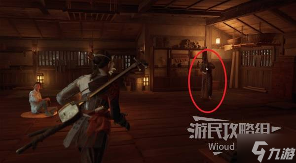 《羊蹄山之魂》守护之人支线任务攻略