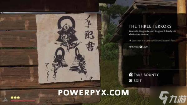 《羊蹄山之魂》三惧客位置及悬赏任务触发方法