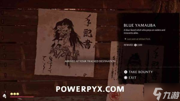 《羊蹄山之魂》青山姥位置及悬赏任务触发方法