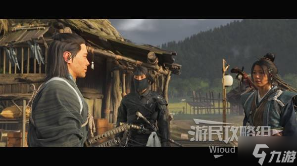 羊蹄山之魂_种子岛铳获取方法