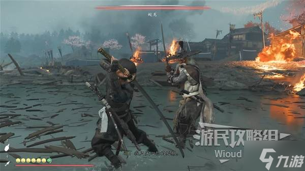 《羊蹄山之魂》蛟龙治下获取方法