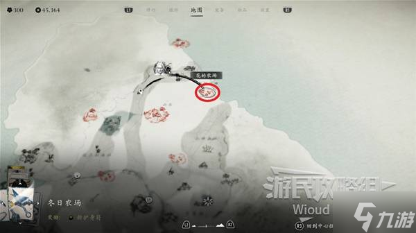 《羊蹄山之魂》隐刃护身符获取方法