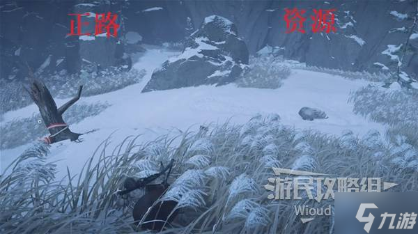 《羊蹄山之魂》必中护身符获取方法