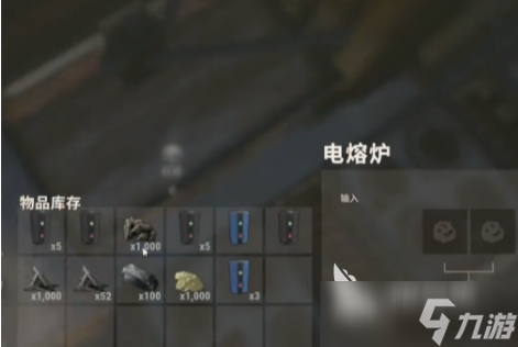 失控进化燃油怎么用
