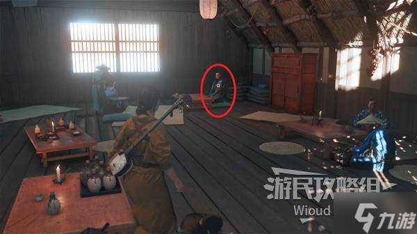 《羊蹄山之魂》咆哮护身符获取方法