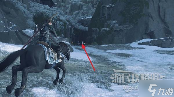 《羊蹄山之魂》无名之死获取方法