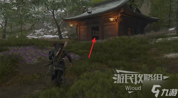 《羊蹄山之魂》羊蹄之冬面具获取方法