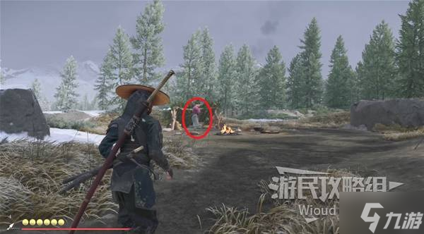 《羊蹄山之魂》刚毅护身符获取方法
