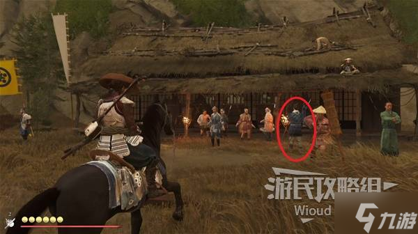 《羊蹄山之魂》恶鬼之荣光获取方法