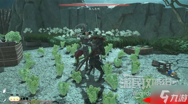 《羊蹄山之魂》暮饥获取方法