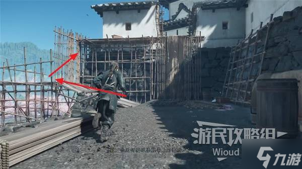 《羊蹄山之魂》威压护身符获取方法