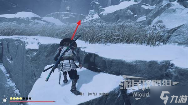 《羊蹄山之魂》必中护身符获取方法