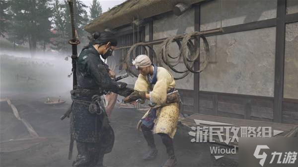 《羊蹄山之魂》火刃护身符获取方法
