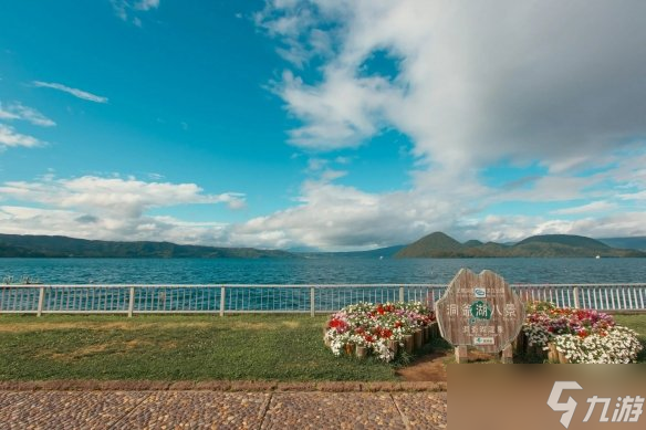 走进现实!PS启动《羊蹄山之魂》北海道圣地巡礼