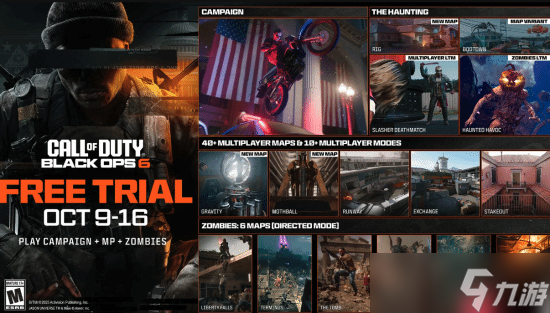 COD21<a