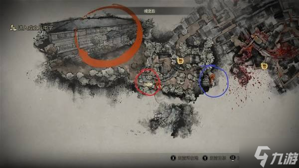 《寂静岭f》二周目灵刀获取方式