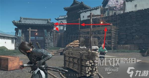 《羊蹄山之魂》威压护身符获取方法