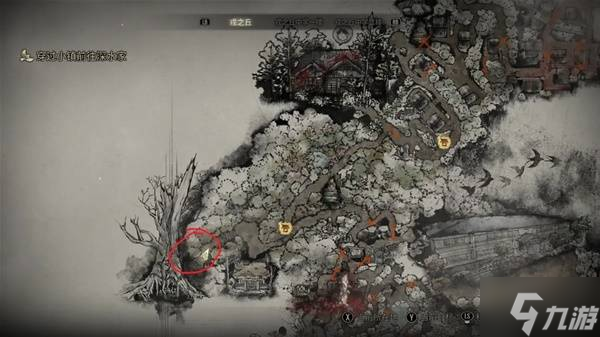 《寂静岭f》二周目灵刀获取方式