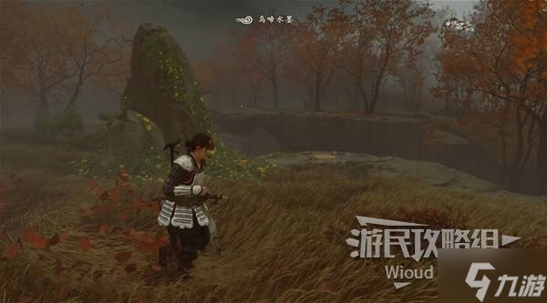 《羊蹄山之魂》使者斗笠获取方法