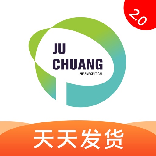 聚创医药网免费ios下载