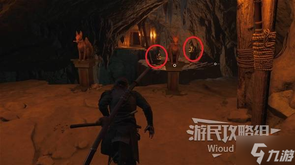 《羊蹄山之魂》无名之死获取方法