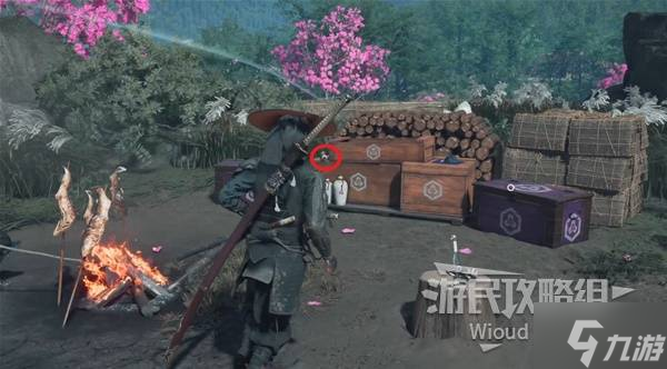 《羊蹄山之魂》暮饥获取方法