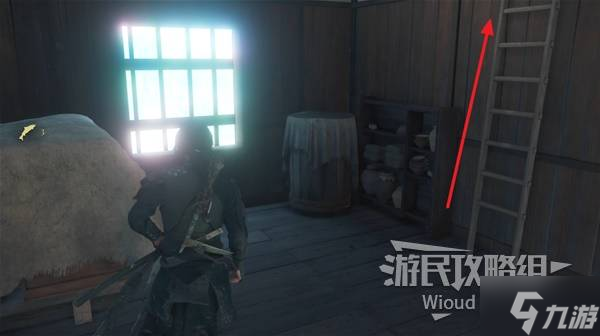 《羊蹄山之魂》威压护身符获取方法