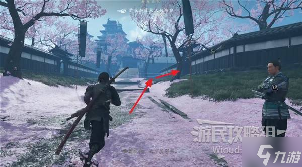 《羊蹄山之魂》狡匪获取方法