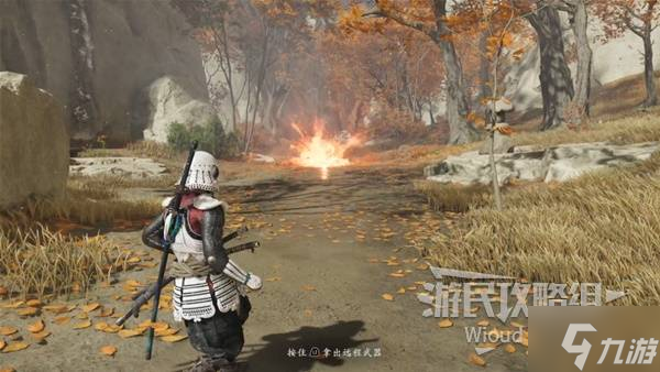 《羊蹄山之魂》致盲弹获取方法