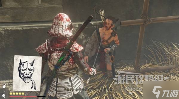 《羊蹄山之魂》无情的荣次郎面具获取方法