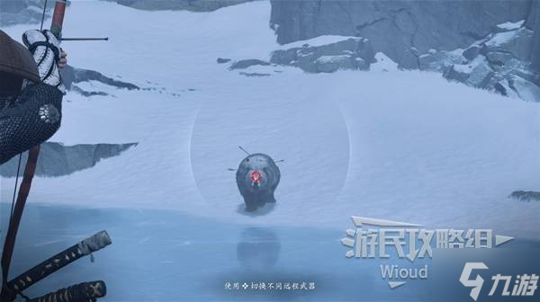 《羊蹄山之魂》必中护身符获取方法