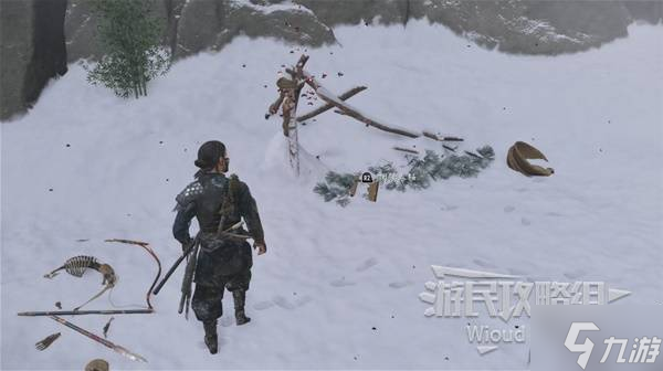 《羊蹄山之魂》猩红衣裳获取方法