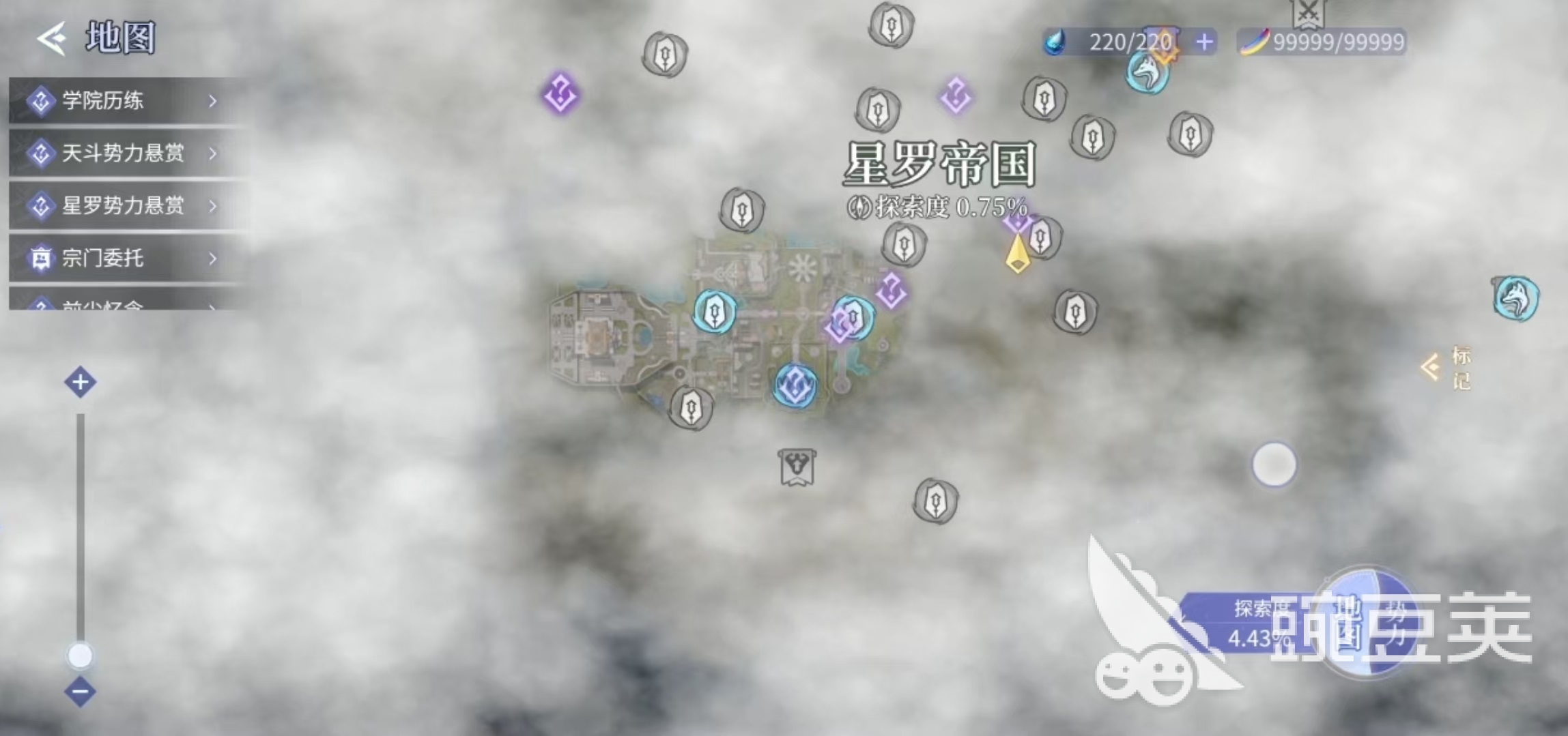 斗罗大陆诛邪传说宗门领地战怎么打