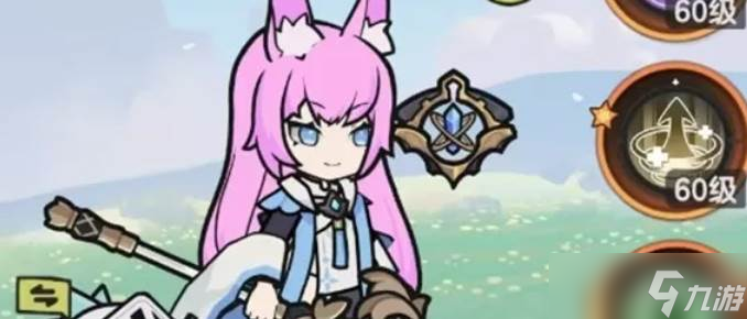 <a
